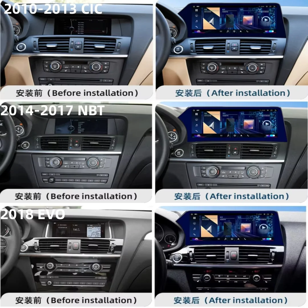 Android New Blue Light Anti Glare Blade Screen Suitable For BMW X3 F25 X4 F26 2010-2018 Wireless CarPlay AUTO Car Multimedia