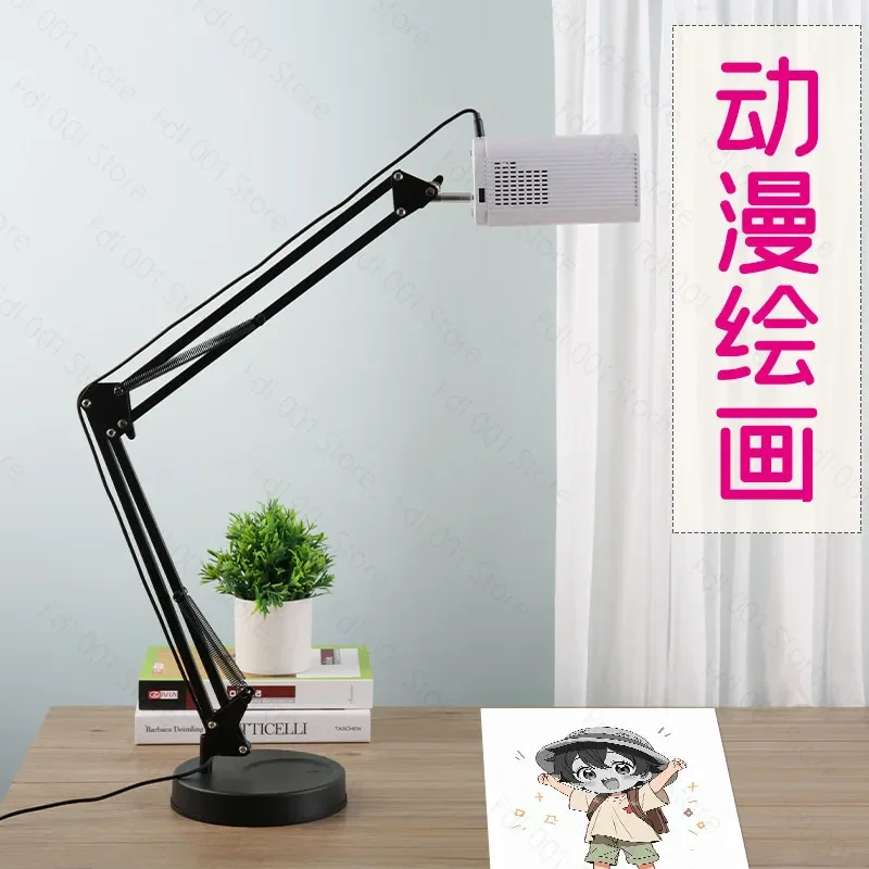 DIY Painting Copy Projection Artifact Zero-Based Learning of Digital Oil Painting Cake Decoration Painting