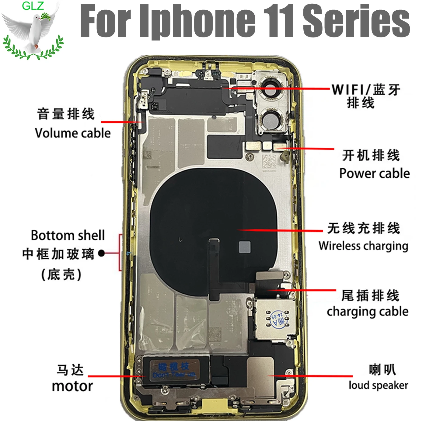 

Замена задней части корпуса для iPhone 11, шасси 11 Pro Max, задняя крышка, средняя рамка, внешний корпус + лоток для плавания + боковые ключевые детали