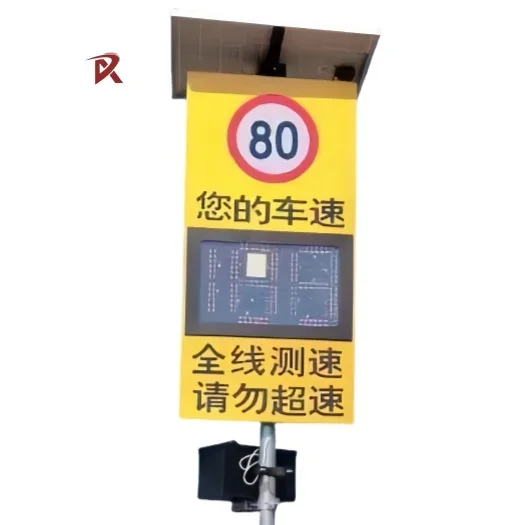 

Solar Powered LED Speed Limit Detector Display Radar Speed Signs for Traffic Ready for Shipping