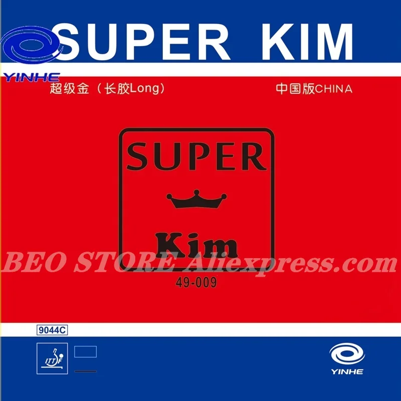 Super KIM Long Rubber/ OX Topsheet Table Tennis Rubber Special Long Original  Ping Pong Rubber