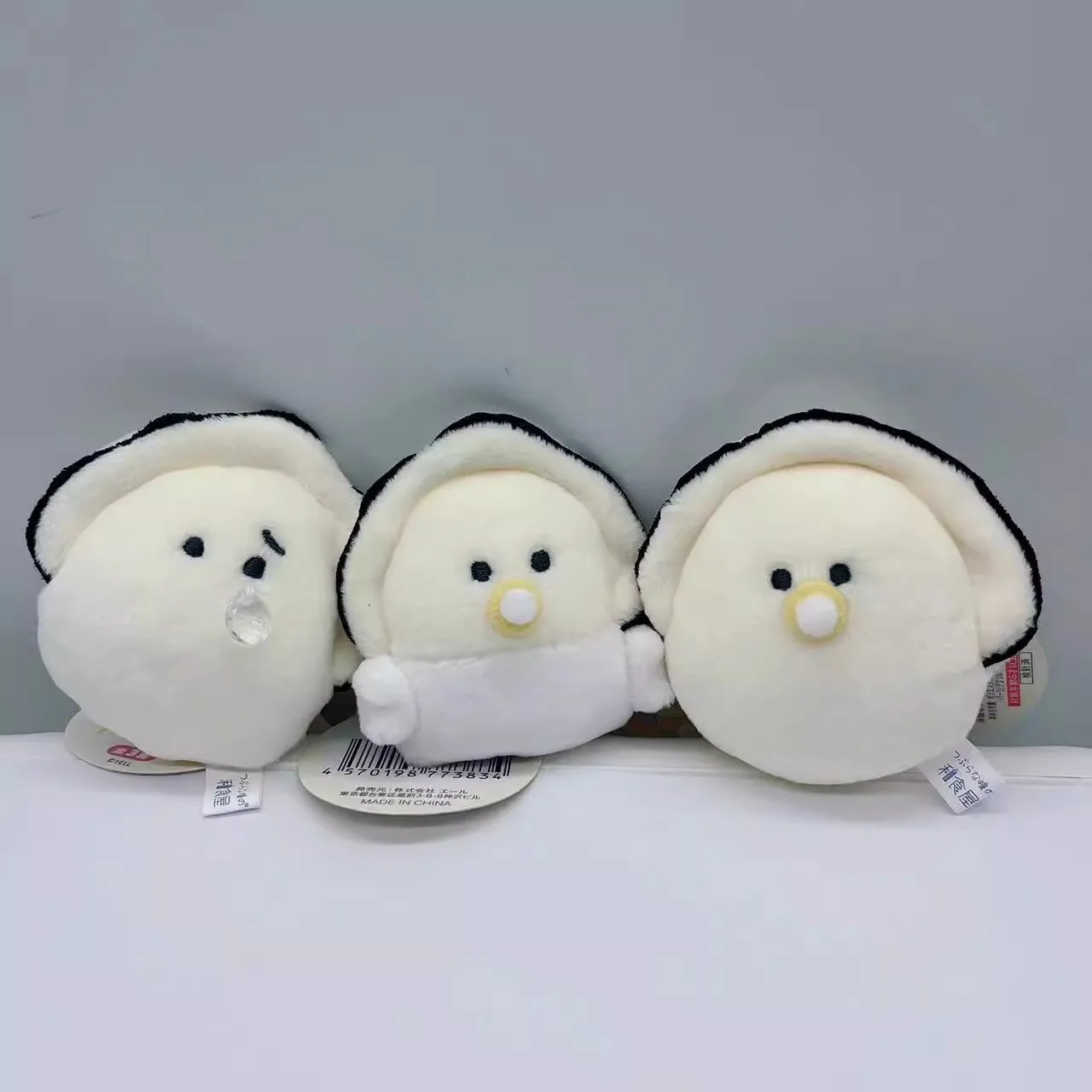 Plush Small Eyes Japanese Food Oyster, Espuma Grânulo, 3 Models Pack, 7cm