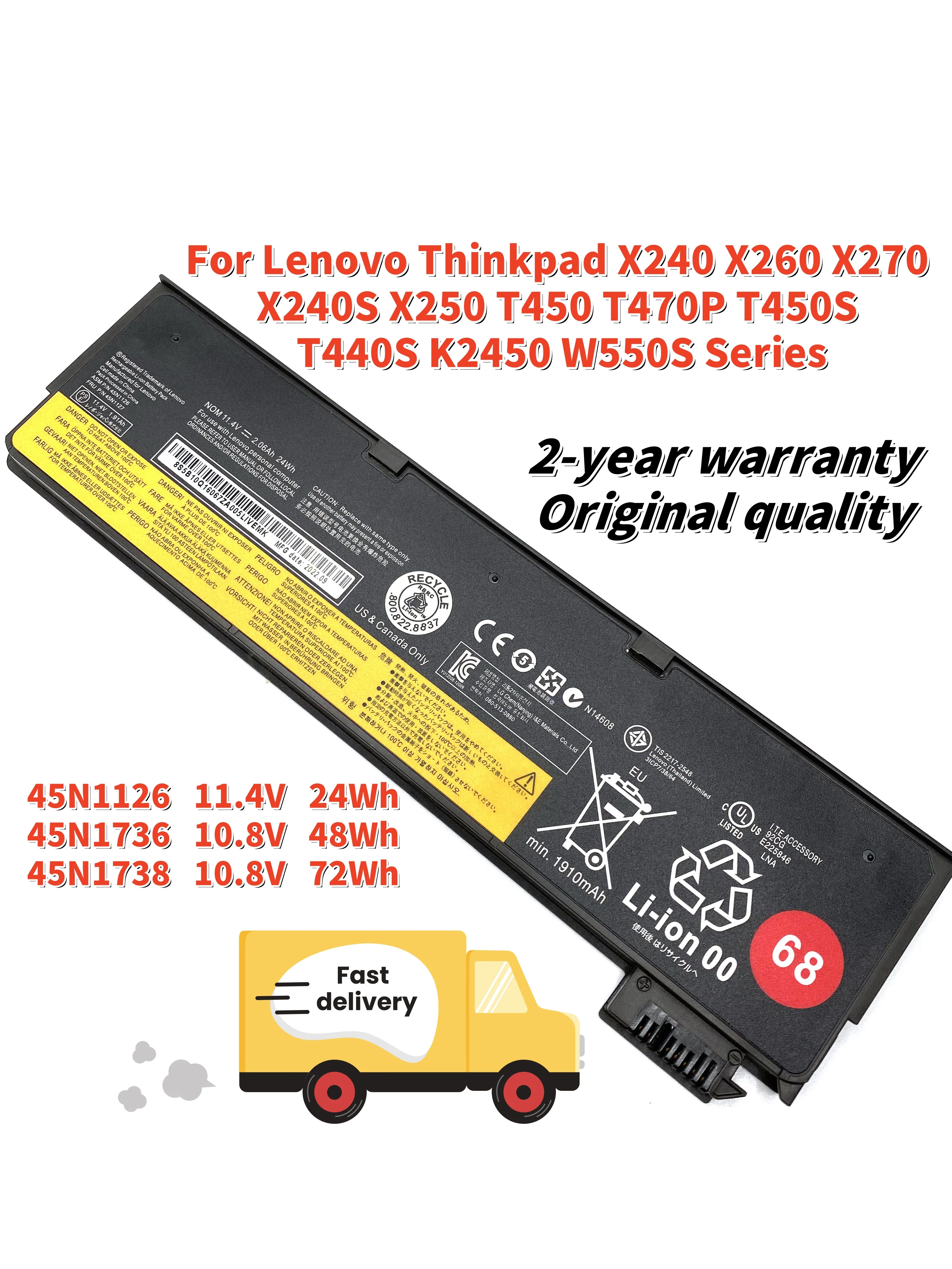 45N1125 45N1126 Laptop Battery For ThinkPad T440S T450 T460 T460P T470P T550 T560 X240S X250 X260 X270 L450 L460 L470 K2450 K20