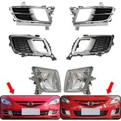 Front Left Right side Fog light Foglamp fog lamp cover For Mazda 6 atenza 2008-2012 GV7D-51-680 GV7D-51-690 With Bulbs