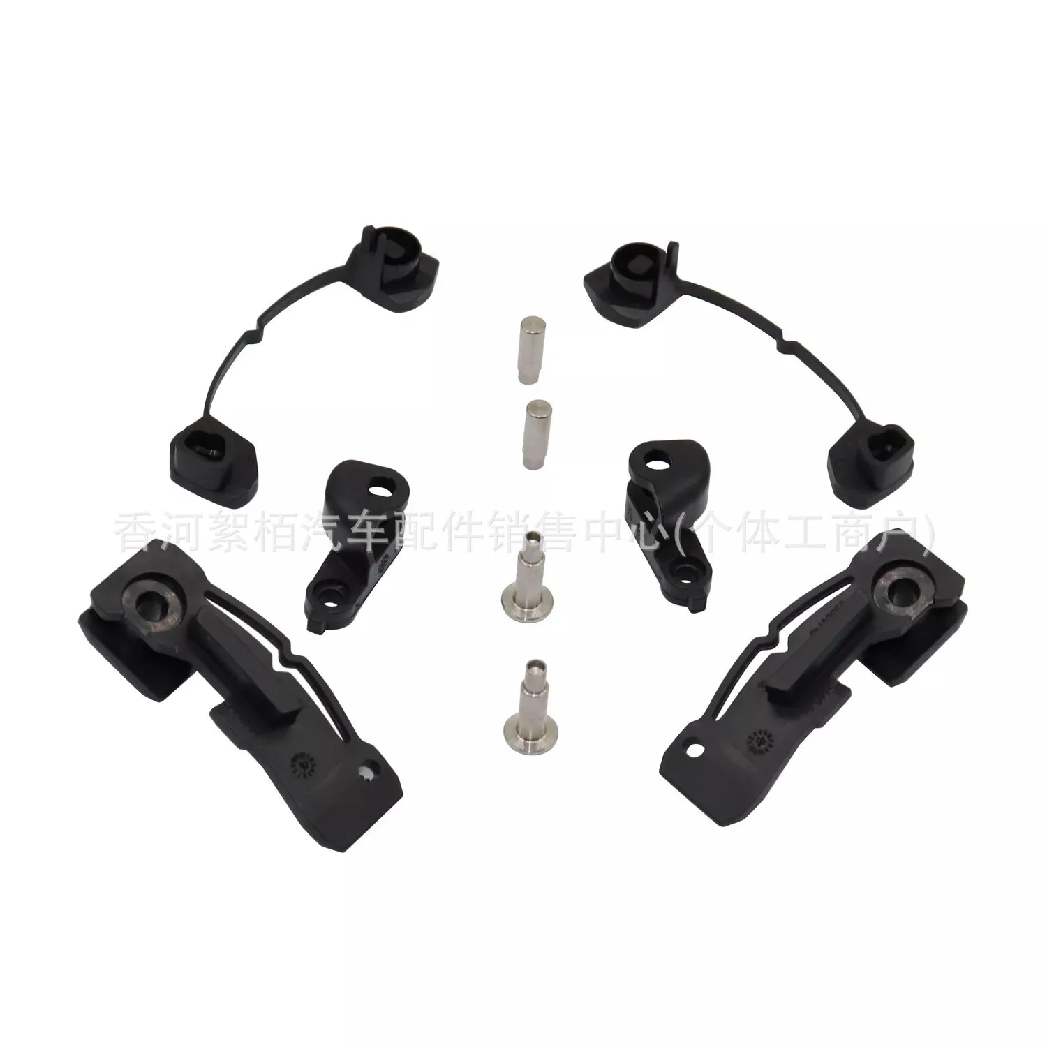

2006 - 2014 Adjustable Sunroof Mount Repair Kit for Smart W451 Fortwo