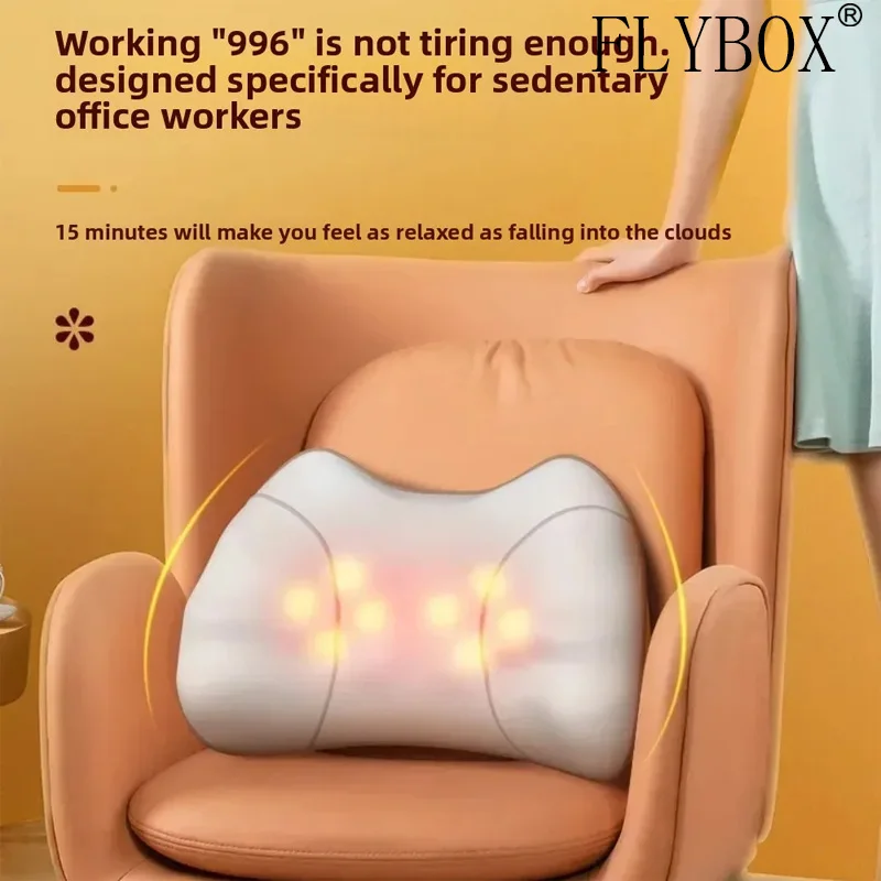 

2025 мм поясничный массажер, спина, горячий компресс, массажная подушка для шеи, массажная подушка для поясничного отдела позвоночника, массажный инструмент для шейного отдела позвоночника