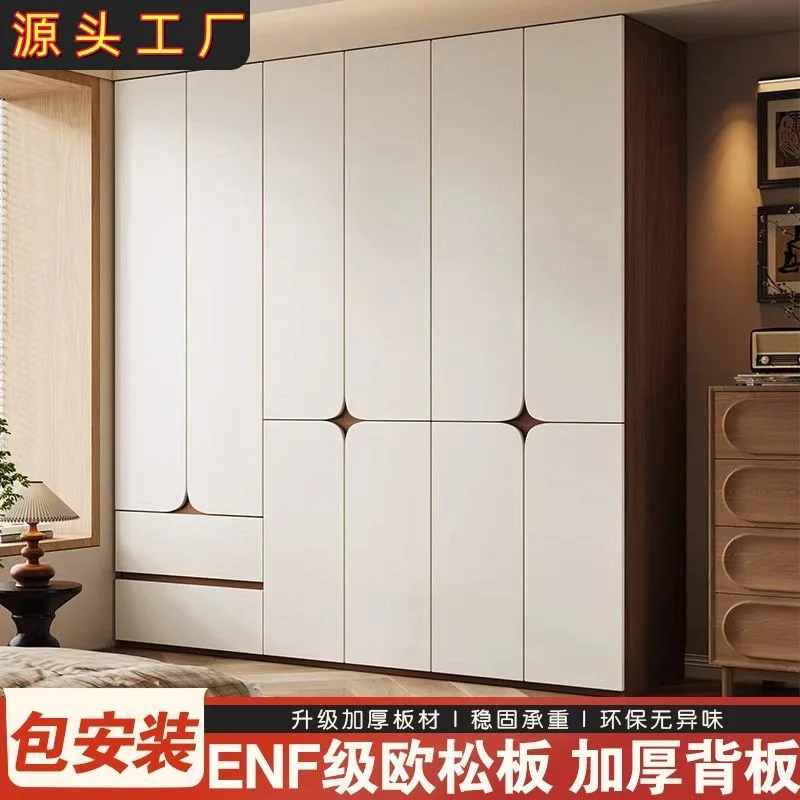 Wardrobe Household Bedroom Small Apartment Free Handle Segmented Enf Grade Modern Simple Locker Finished Large Wardrobe
