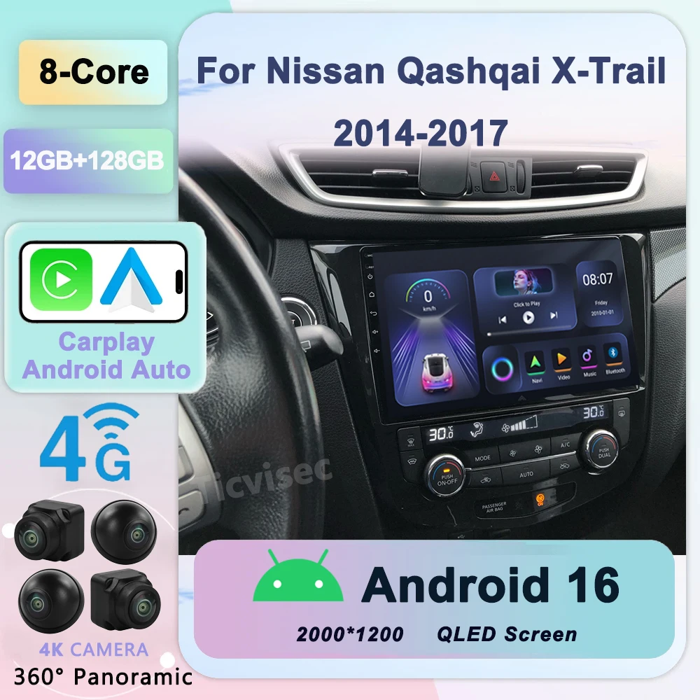 

2 Din Android 16 Car Radio For Nissan X-Trail Xtrail X Trail 3 T32 2013 - 2017 Qashqai 2 J11 Multimedia Video Player GPS Carplay