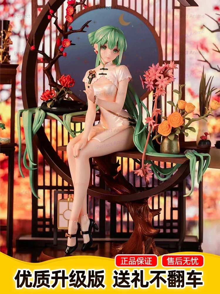 

Hatsune Miku 'Shao Hua' Figurine, Future-themed Subculture Birthday Gift, in-stock Anime Cartoon Character, Second-element