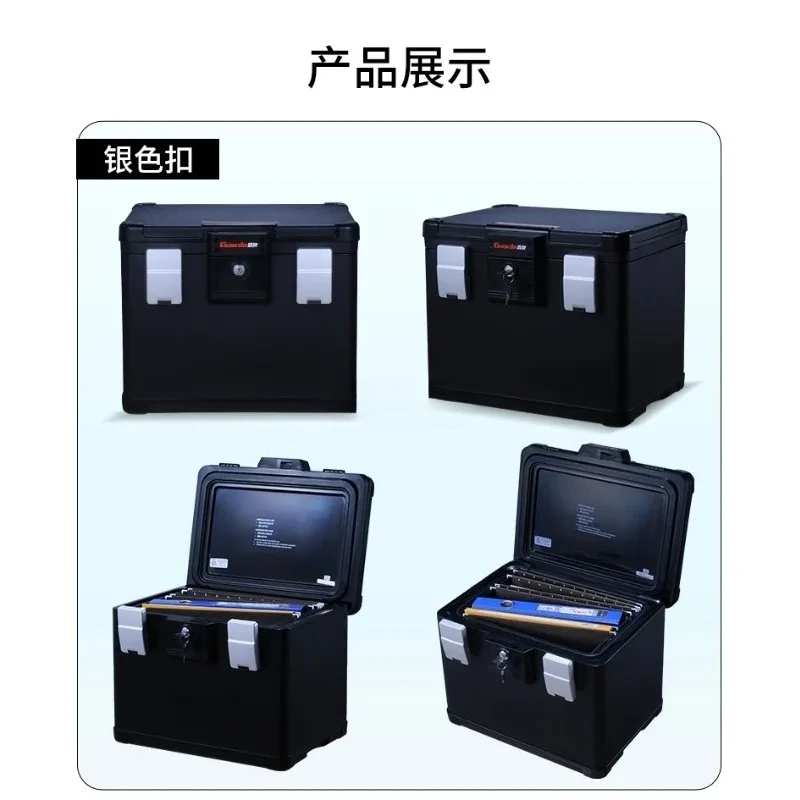 مكتب منزلي صغير مقاوم للحريق مقاوم للماء قفل مفتاح ميكانيكي غير مرئي صندوق إيداع آمن للتخزين السميك