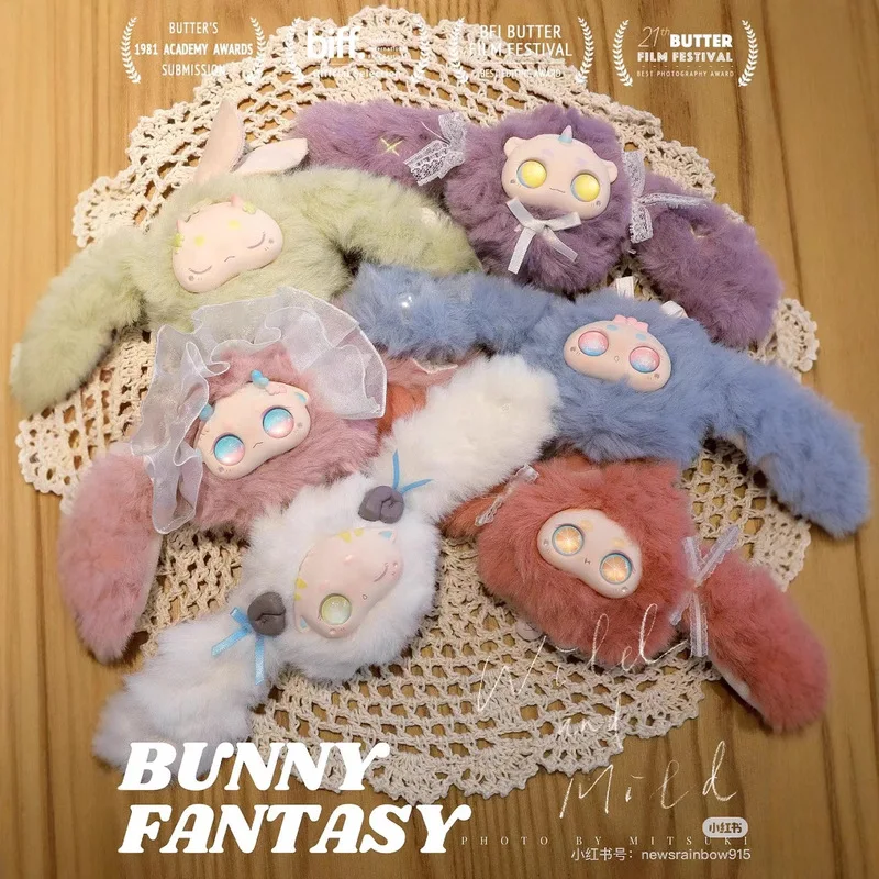 

Bunny Daydream Series Plush Blind Box Cute Fantasy Creatures Stuffed Doll Keychain Gift