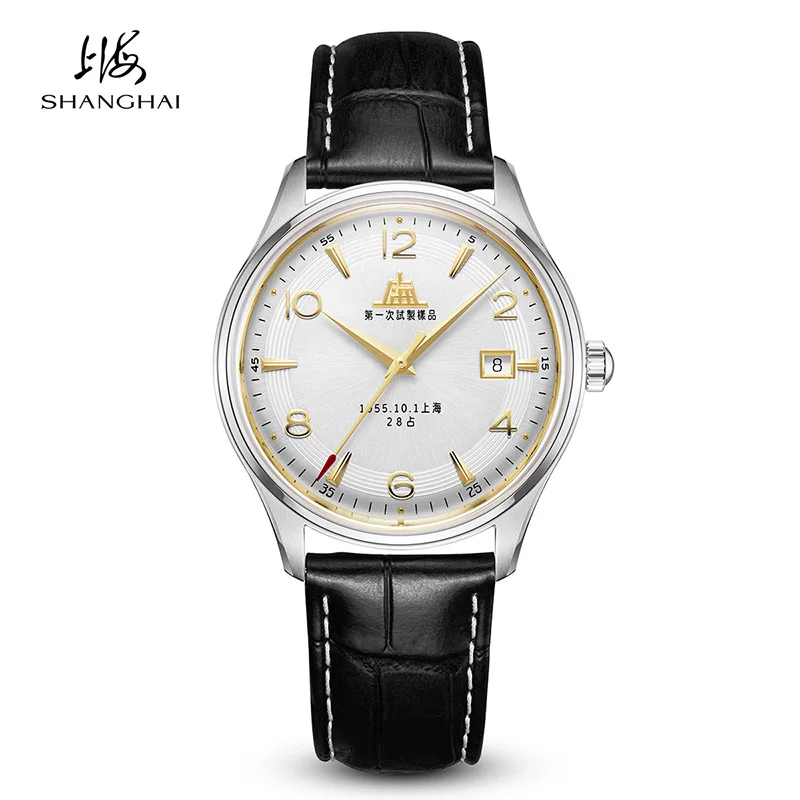 Shanghai 70th Anniversary Couple's Mechanical Watches 18K Gold-Plated Calendar Automatic Men's Wristwatch Limited Edition S5002