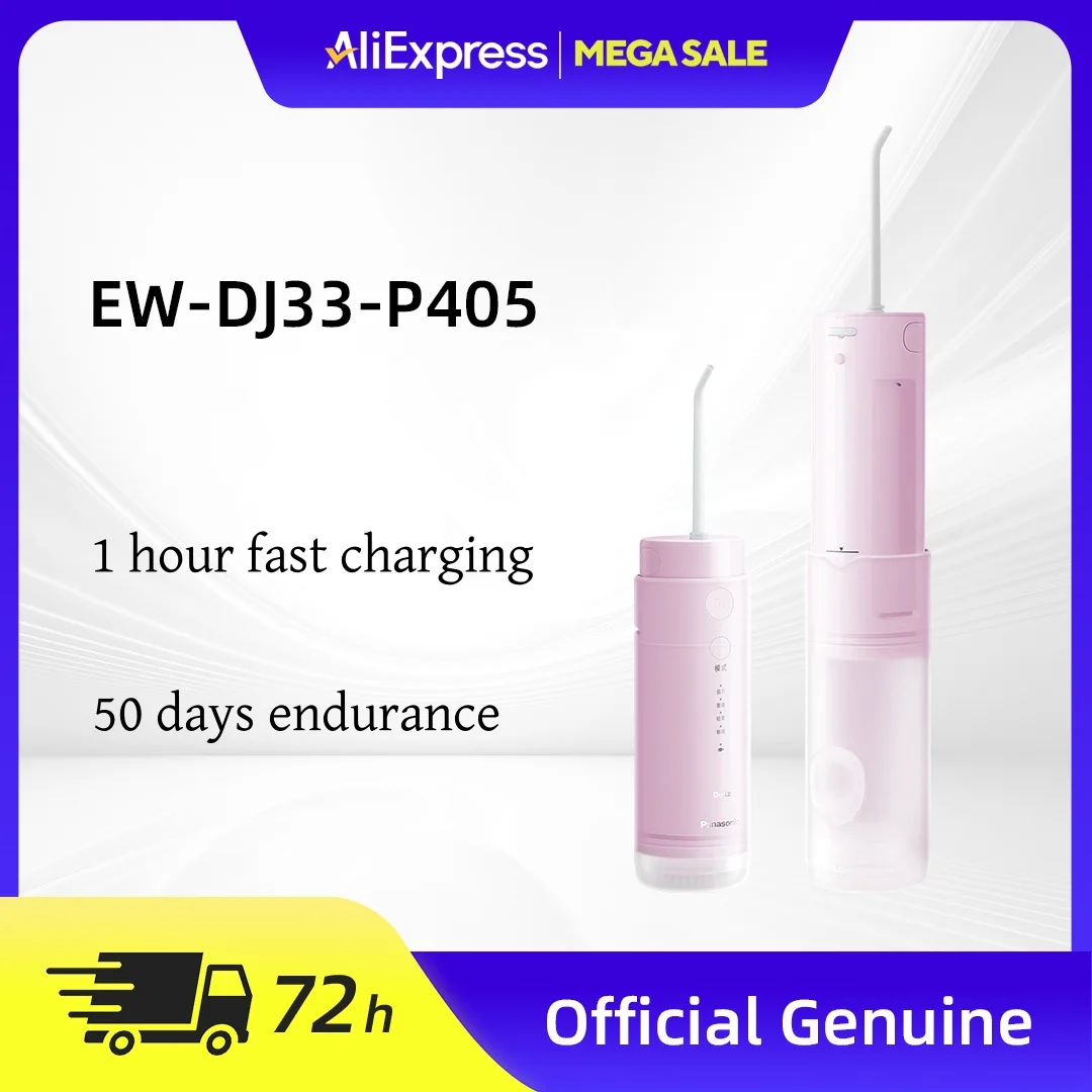 

Panasonic Tooth Flosser-4 Modes-USB Rechargeable-High Frequency Pulse Scaler-Portable Oral Rinse-Retractable