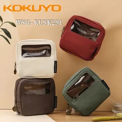 1PC KOKUYO Pen Bag with Window A Little Special Series Pencil Case Cosmetic Bag Pencil Pouch Back To School Kawaii Stationery