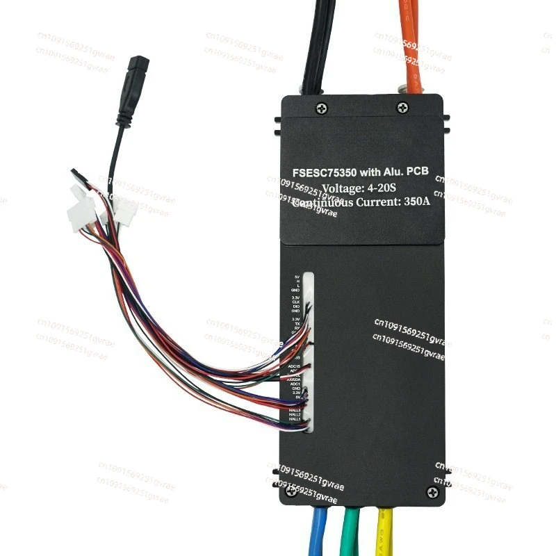 

75350 Aluminum-based Water-cooled ESC Waterproof, Electric Surfboard Underwater Propulsion Model Boat Motorboat