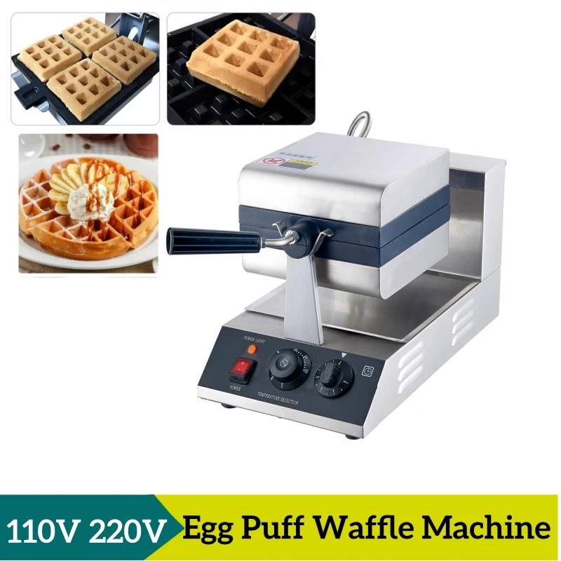 4 Slices Adjustable Temperature Electric Breakfast Egg Puff Waffle Machine Rectangle Grid Muffin Bake Non-Stick Waffle Maker