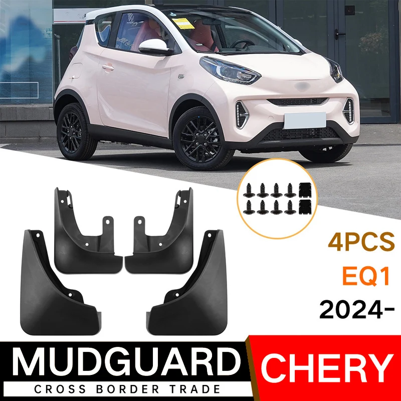 

Suitable for Chery Little Ant EQ1 2024 Fender Peait Auto Accessories