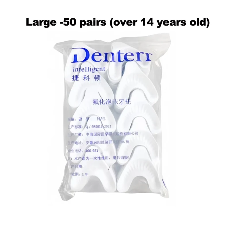 50/100Pcs Dental Fluoride Tray Disposable Fluorinated Foam S M L Baby Denture Material Laboratory Tools