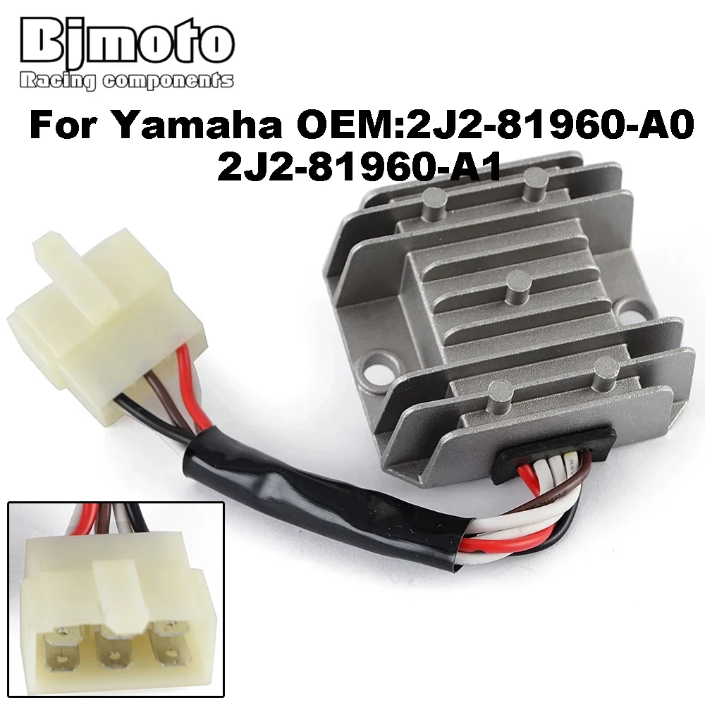 Motorcycle Regulator Rectifier for Yamaha SR400 SR500 SRX250 XC180 Cygnus SR400C RD250 RD250LC RD350 RD350F RZ350 RZ250 RZ250R