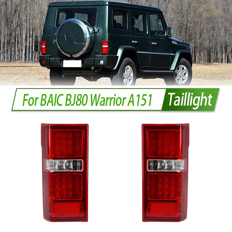 

For BAIC BJ80 Warrior A151 Car Taillight Assembly OEM Style Rear Lamp with Turn Signal Reverse Light Direct Fit Replacement