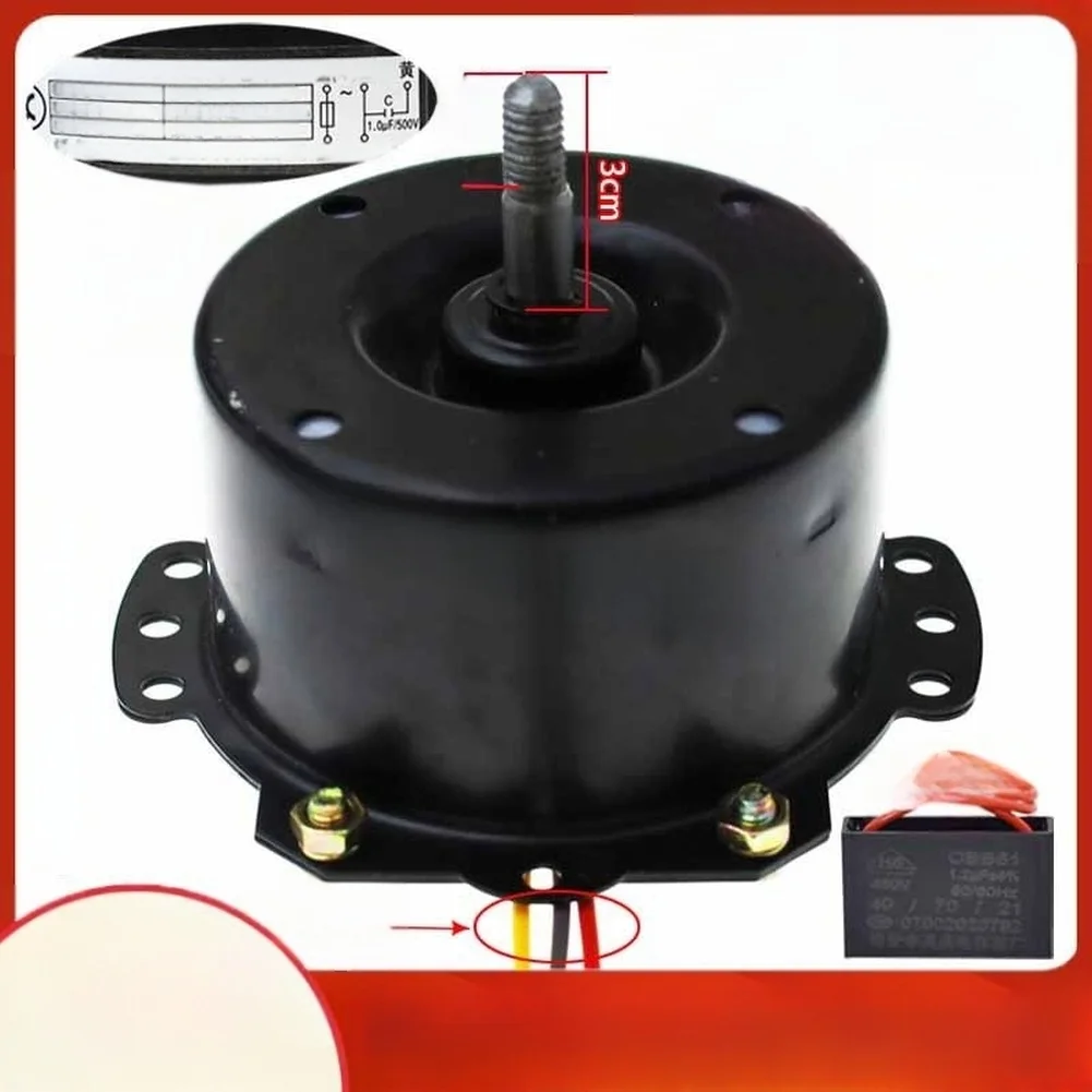 Bathroom Ventilation Fan Motor 220V 10W 1250rpm Pure Copper Wire Ball Bearing Compatible with For exhaust Fans