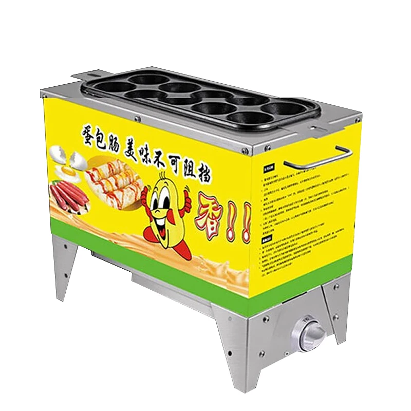 Electric Heating /gas Heating Automatic Rising Electric Egg Roll Maker Roller Cooker 10 Eggs