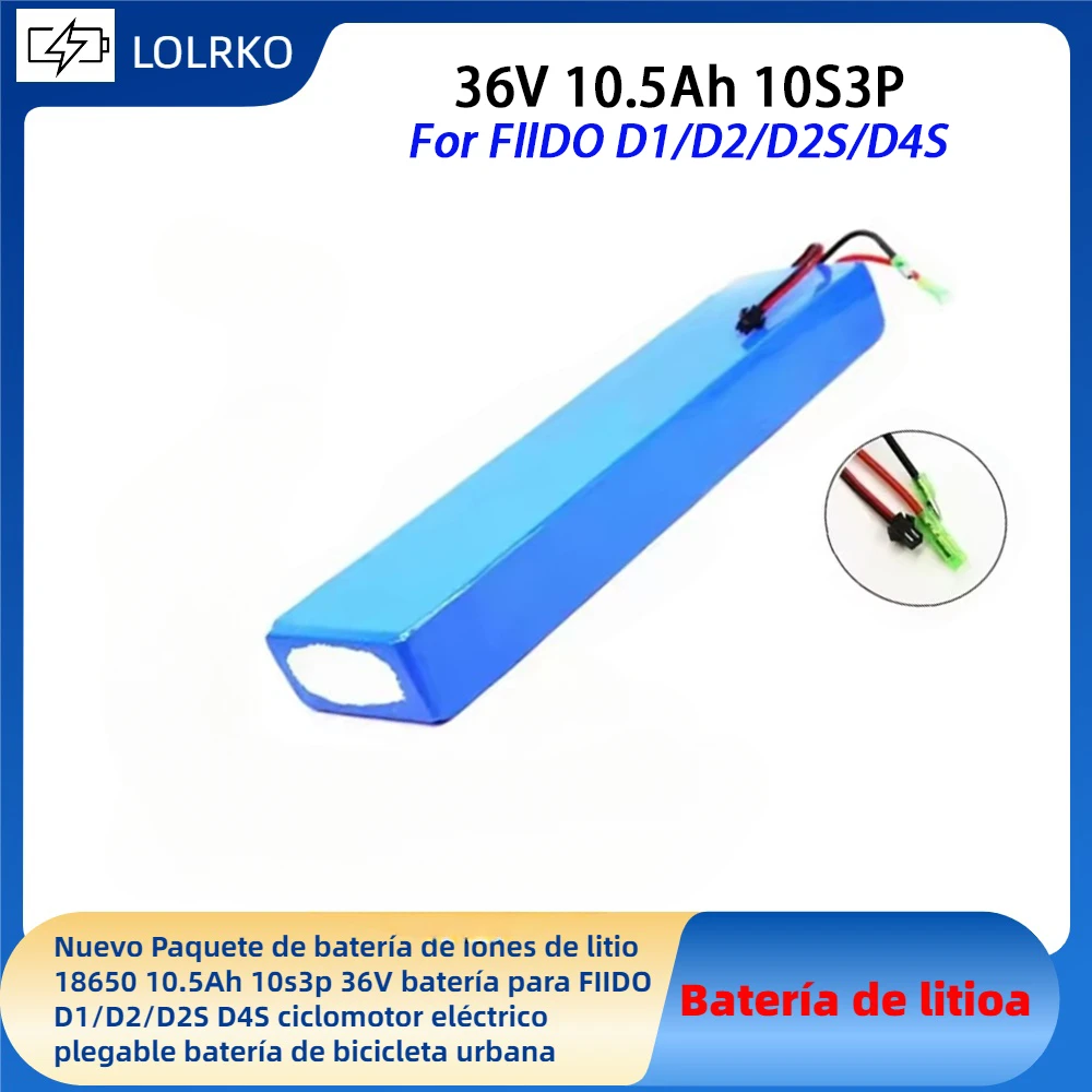 New lithium ion Battery Pack 10.5Ah 10s3p 36V Battery for FIIDO D1/D2/D2S D4S Folding Electric Moped City Bike Battery