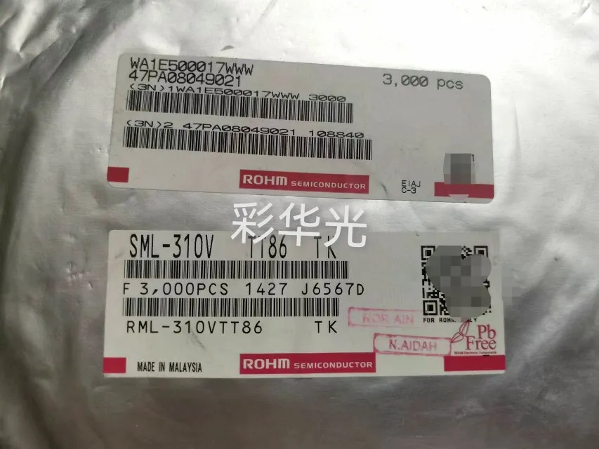 50 قطعة/SML-310VTT86 0603 (1608) SMD LED حبيبات مصباح مستديرة متفاوتة الأحجام ، الضوء الأحمر العلامة التجارية الجديدة الأصلية صديقة للبيئة #2