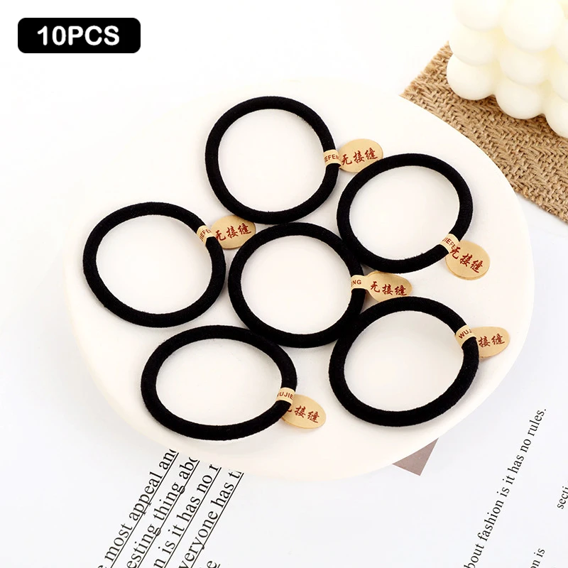 

10 шт., простая высокоэластичная резинка, кольцо для волос, резинка для волос для взрослых, бесшовная черная утолщенная резинка, аксессуары для волос
