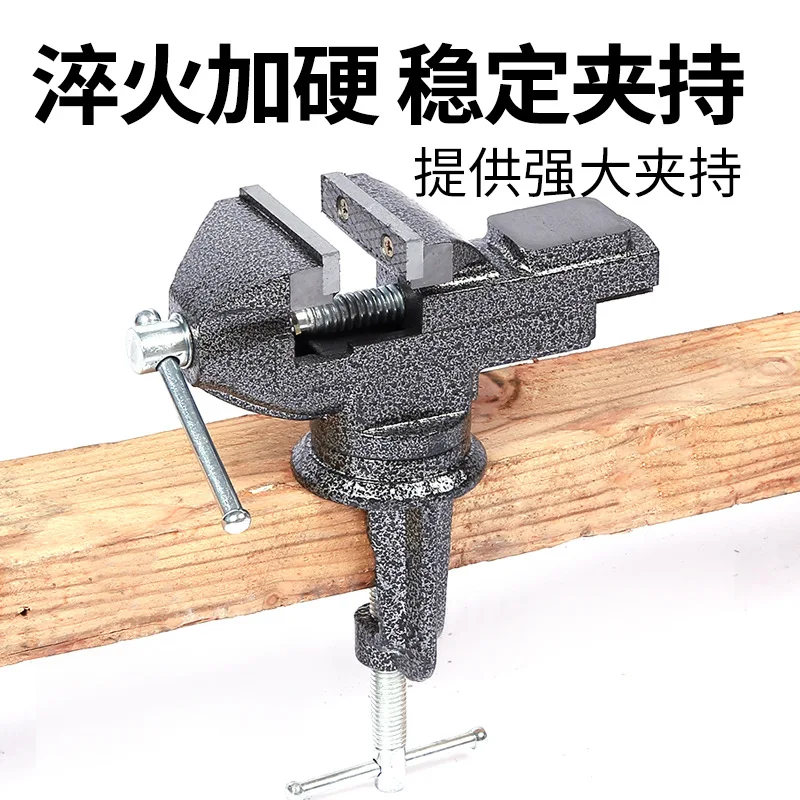 Table vice factory direct sales, spot available