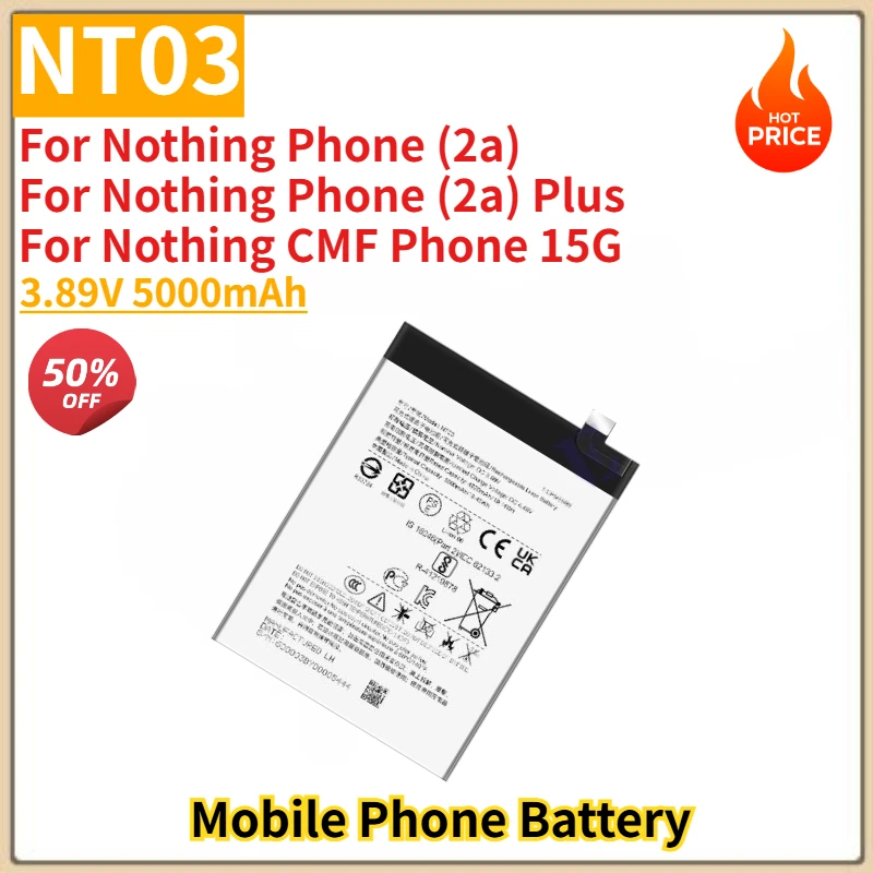 NT03 High Capacity …