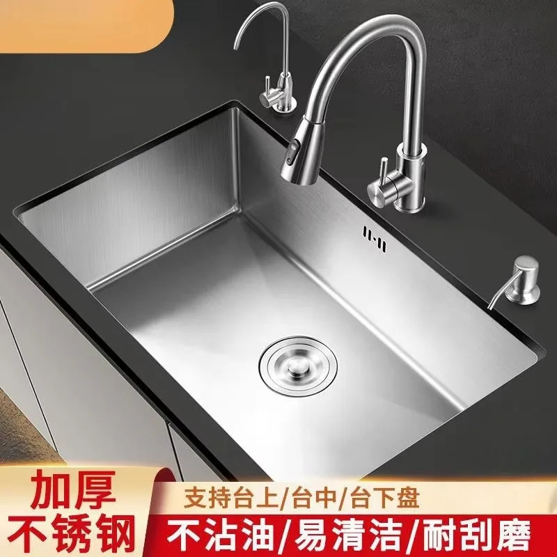 Evier-simple-de-grande-taille-pour-cuisine-en-acier-inoxydable-304-epaissi-evier-a-legumes-evier-a-vaisselle-pour-usage-domestique