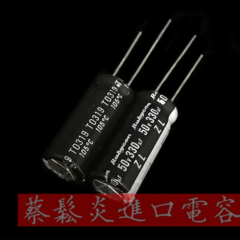 

10PCS Rubycon imported aluminum electrolytic capacitor 50v 330uf 10X23 Ruby ZL high frequency and long life