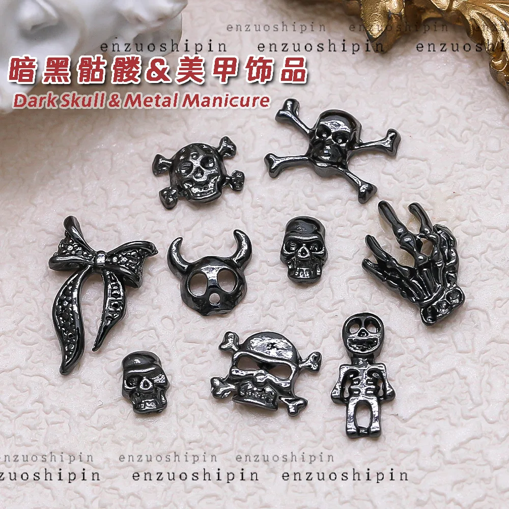 

20Pcs new nail accessories: Skeleton Hand Alloy Fingers, Dark Ghost Claw Ghost Face, Skull Head, Halloween Nail Decoration