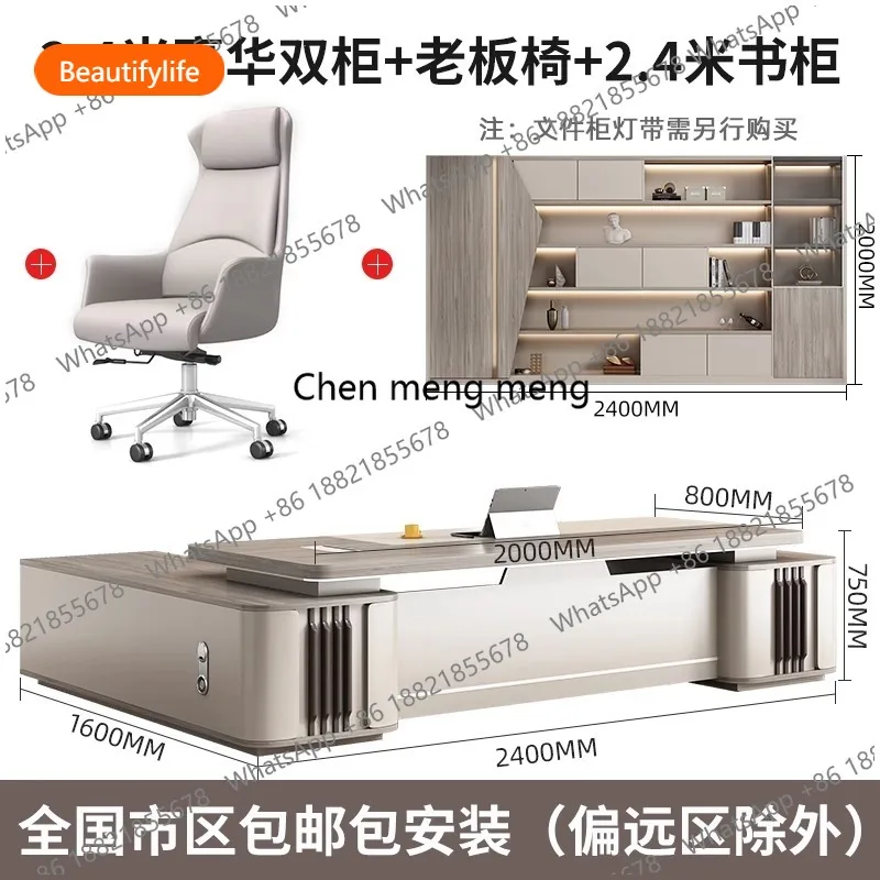 

A55 Office Executive Desk Workshop Study Modern Computer Boss L Shaped Room Desk Computer Luxury Workstation Industrial Furnitur
