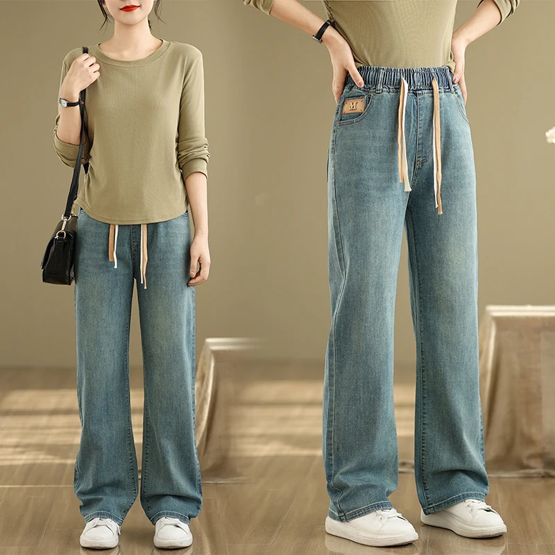 

Широкие джинсы с высокой талией в стиле ретро, женские весенние новые дизайнерские утягивающие свободные драпированные повседневные прямые брюки светло-голубого цвета