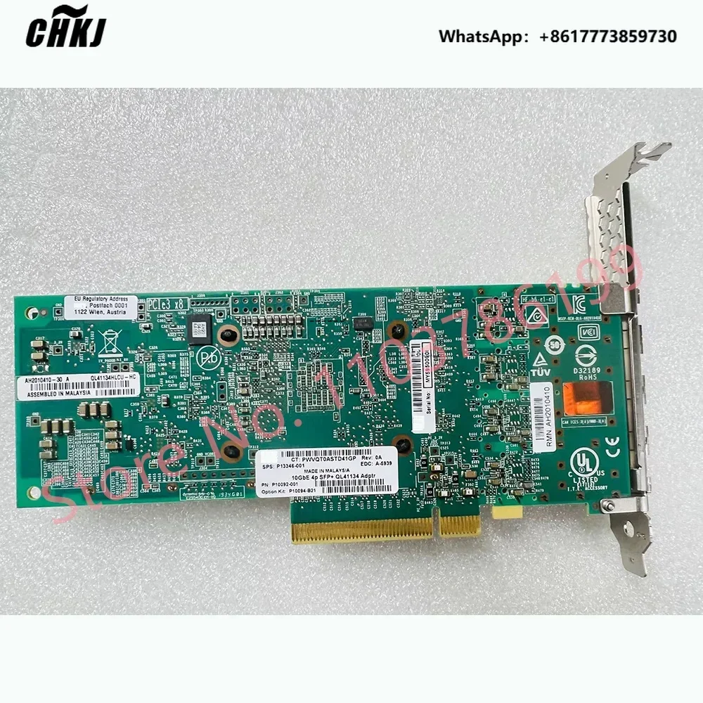

For 10Gb Four-Port Optical Fiber Network Card SFP+ QL41134HLCU-HC P10094-B21