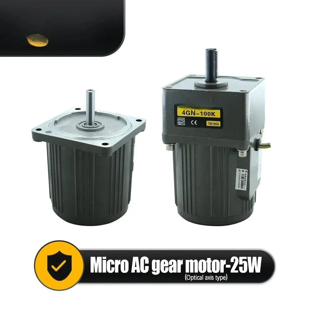 HLTNC 25W micro AC gear motor - 110V/220V/380V for induction motors asynchronous motor use in Transport tape, packaging for cnc
