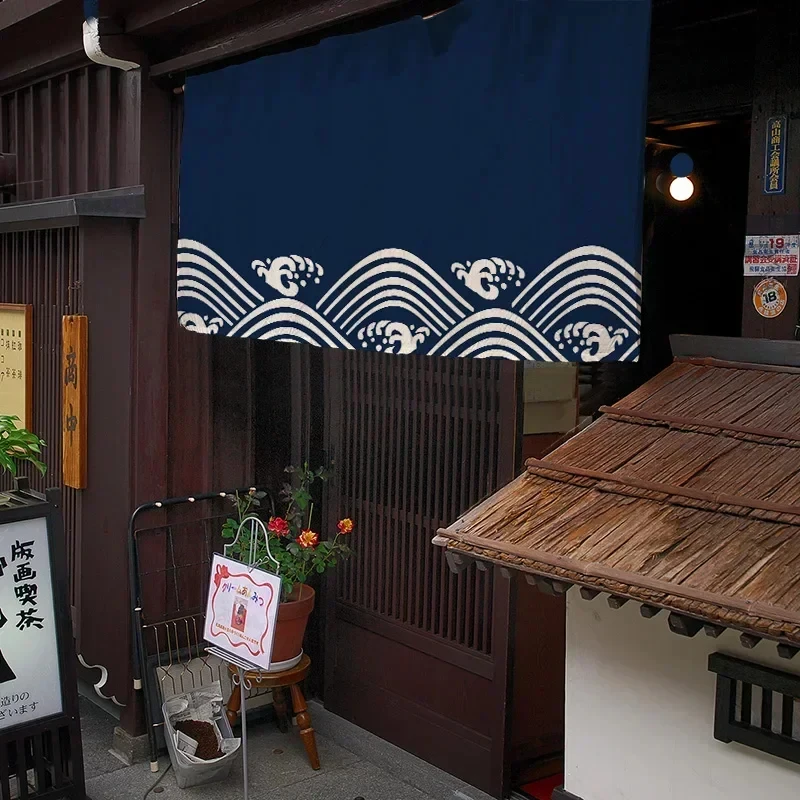 VIKAMA Japanese-style Curtain Sushi Restaurant Entrance Partition Curtain Living Room Bedroom Privacy Curtain