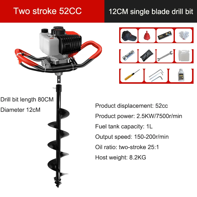 2 stroke Multi-function Gasoline Drill Pit Digging Machine Planting Tree Portable Orchard Hole Digging Machine