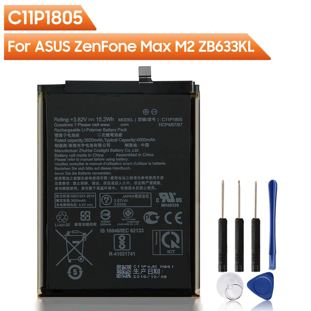 C11P1805 Replacement Phone Battery For ASUS ZenFone Max M2 ZB633KL With Tool