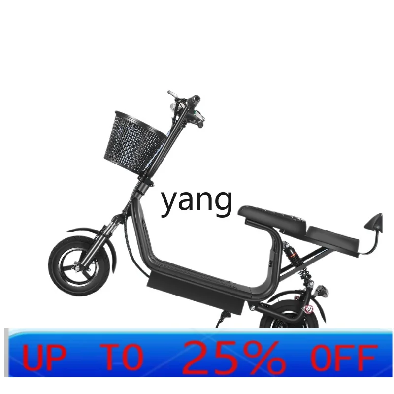 

LTT electric vehicle mini adult portable two-wheel folding men's and women's leisure scooter