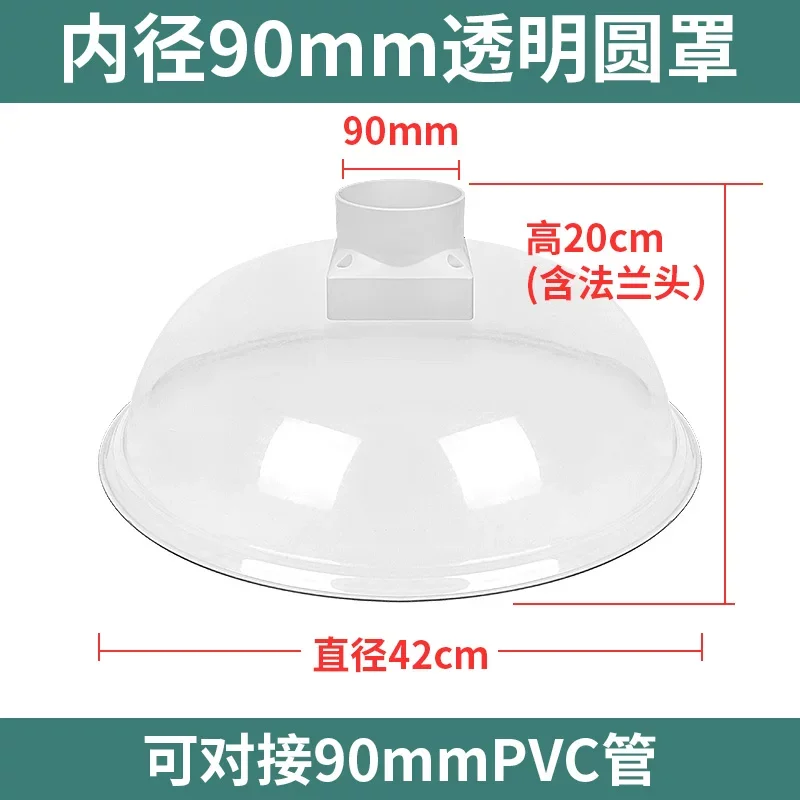 90mm Inner Diameter Moxa Smoke Exhaust Hood For Flexible Articulated Arm 90mm PVC Pipe Smoke Purifier