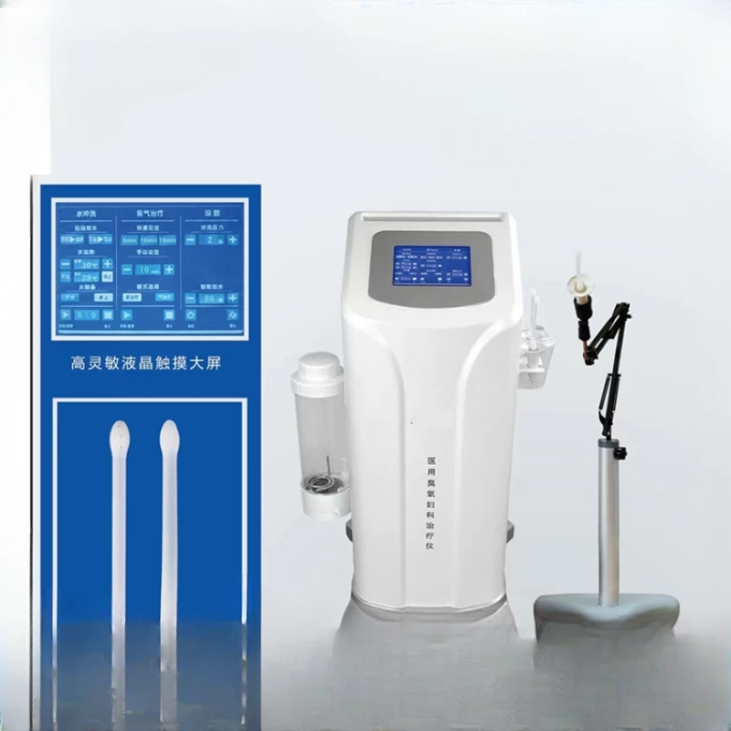 Medical ozone gynecological therapeutic instrument automatically adds water and blue oxygen to atomize private nursing