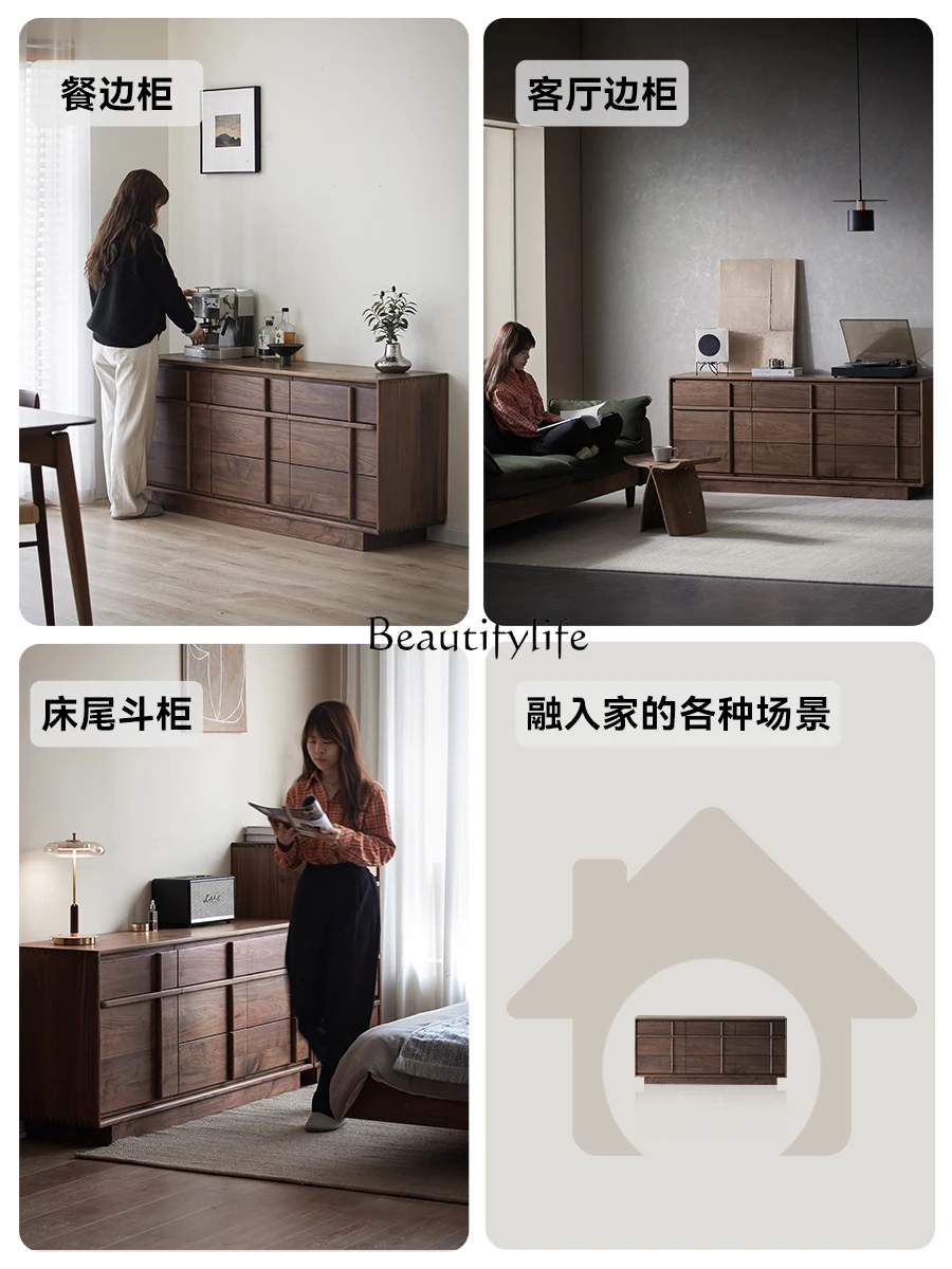 Black walnut solid wood chest retro living room wall locker