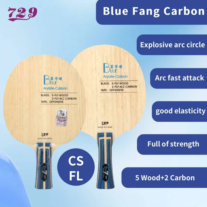 

Настольная ракетка 729 Ping Pong Bottom Plate Blue Fang Carbon, 7-слойная, для быстрой атаки, с эффектом Arc Ring, карбоновая, King Racket