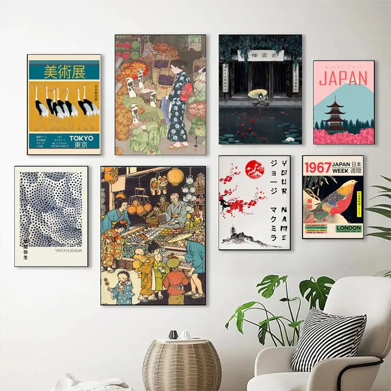 

Yayoi Kusama Poster and Print Vintage Japan Art Canvas Paintings Katsushika Hokusai Wall Art Pictures for Living Room Home Decor