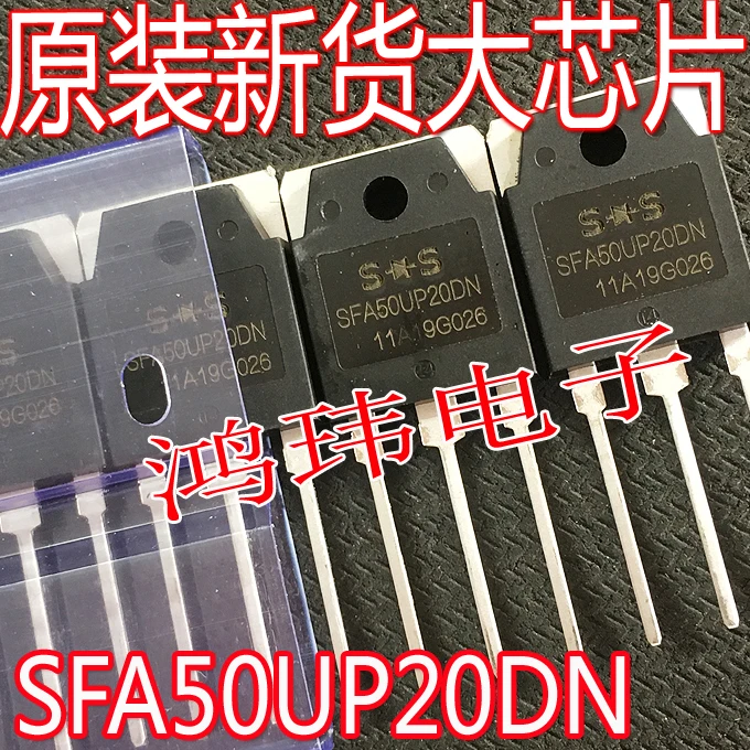 sfa50up20dn-sfa80up20dn-200v-50a-10pcs