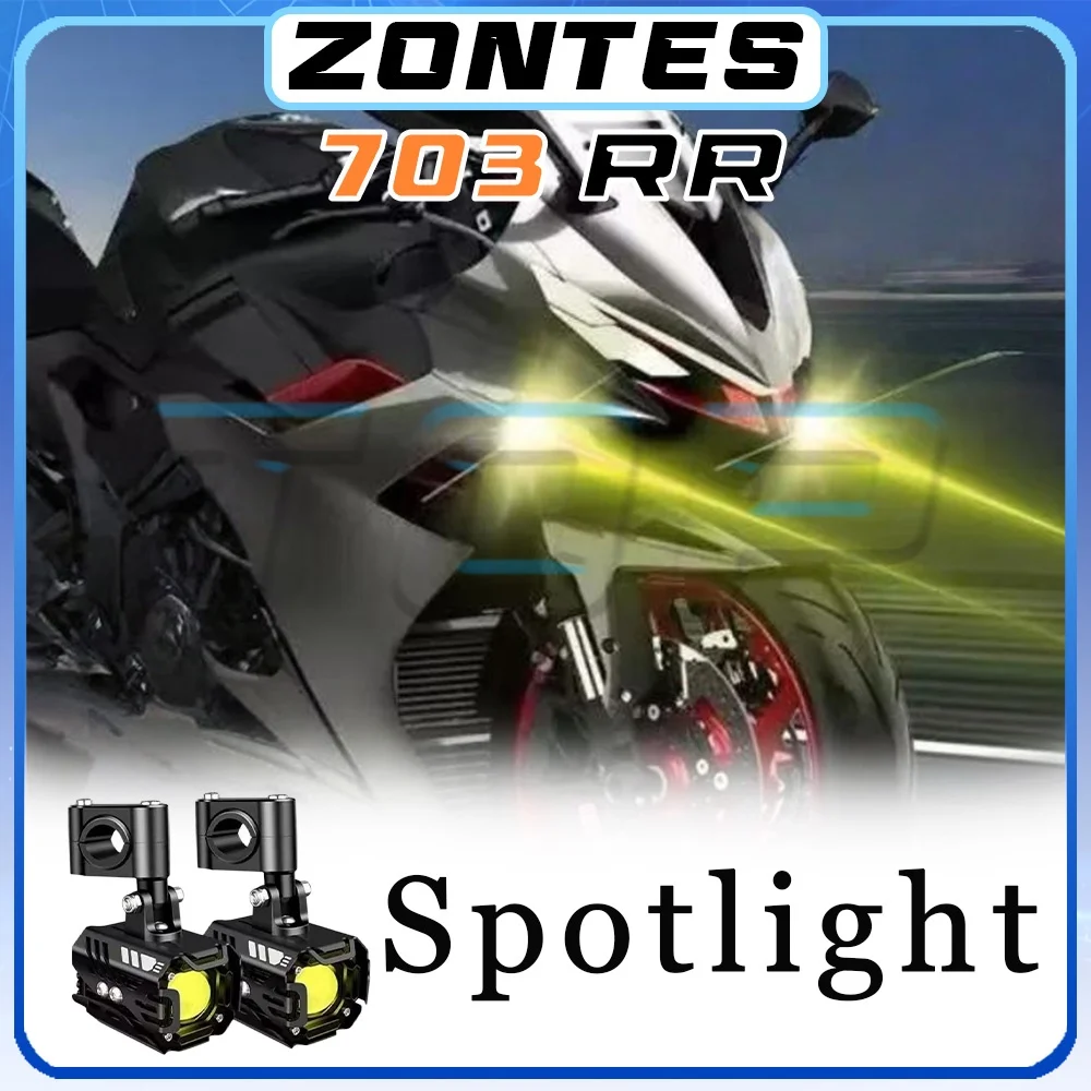 ZONTES 703RR spotlight with high beam and low beam strobe effect RR 703 703rr rr703 703 RR RR 703