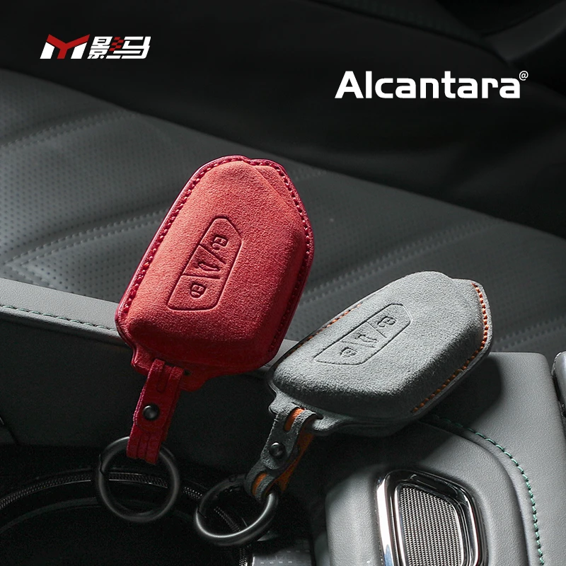 For Volkswagen Lamando L Tour OnWiran ID3/4/6 Key case buckle advanced interior decoration supplies